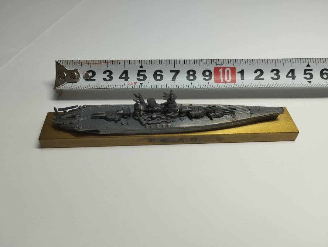 戦艦大和 文鎮 - メルカリ