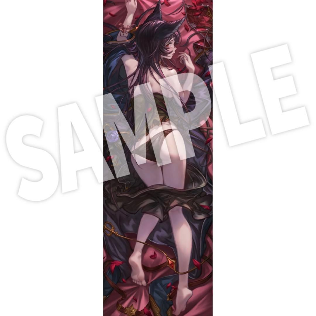 グラブルフェス　グラフェス　2025 抱き枕カバー ニーア 十賢者　抱き枕　⑥