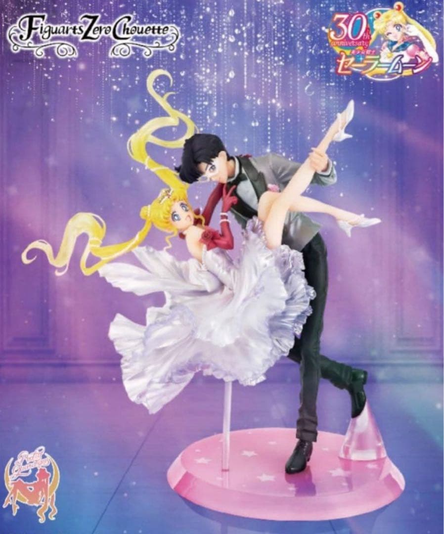 Figuarts Zero chouette うさぎ＆タキシード仮面 【FC限定 Figuarts Zero chouette うさぎ＆タキシード仮面 [Moonlight Glow