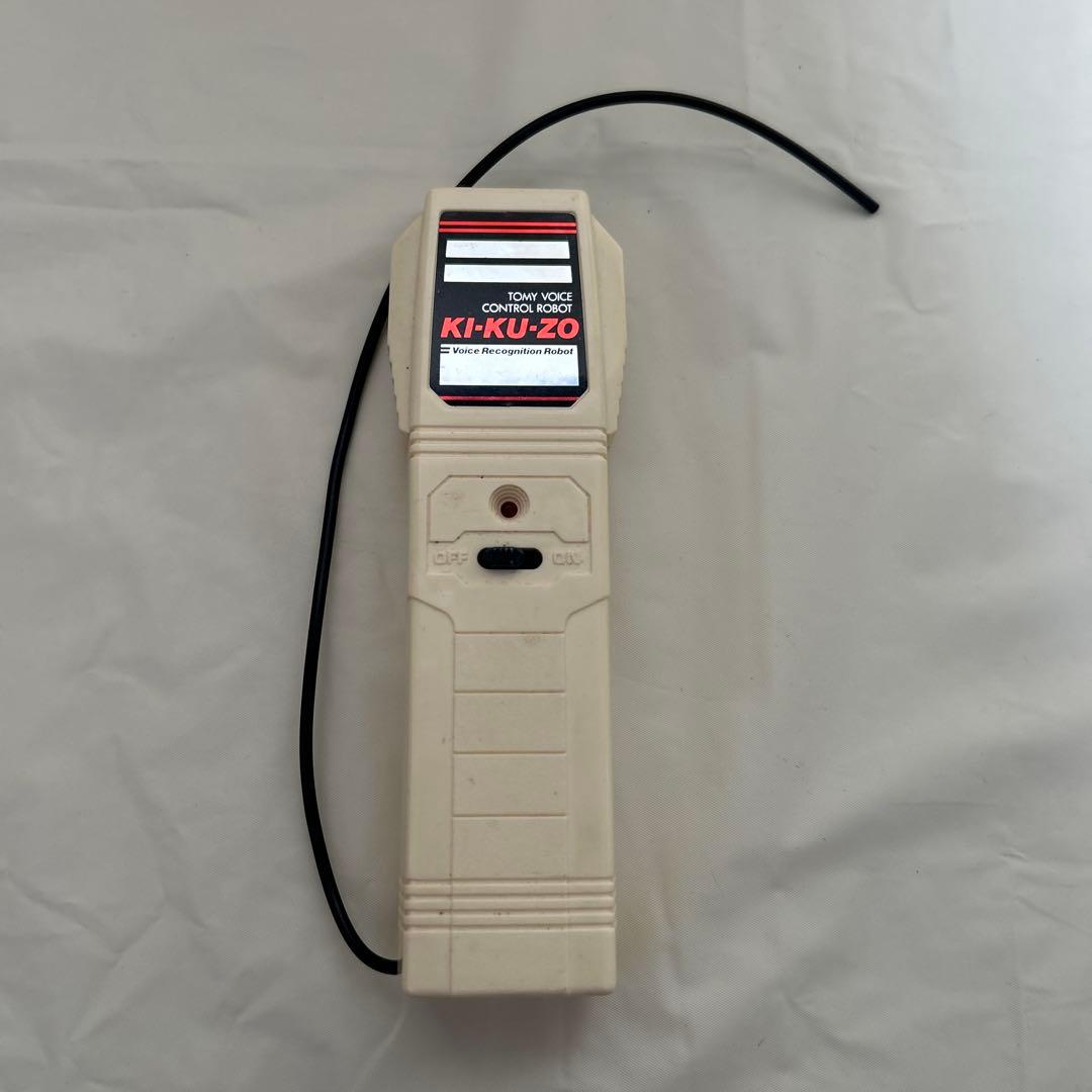 TOMY トミー 音声認識 ロボット KI・KU・ZO キクゾー レトロ - メルカリ