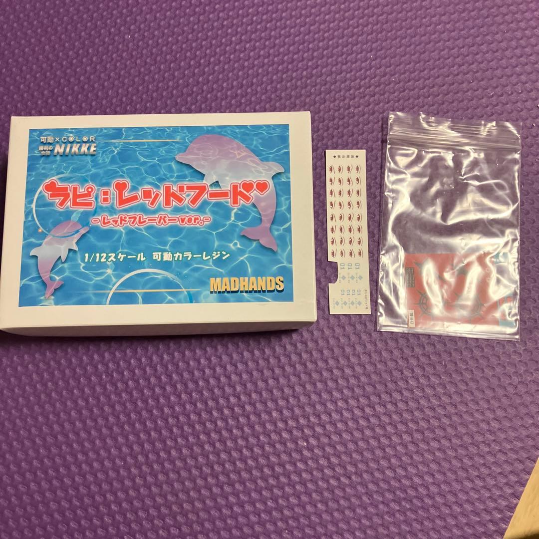 美少女プラモデル　ラピレッドフレーバー　ガレージキット製作、塗装済み