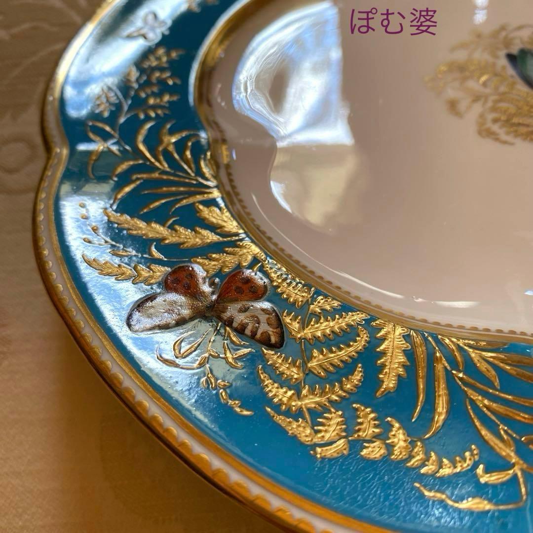 Coalport／Minton】金彩金盛 エナメル 手描き皿 プレート「蝶」 - メルカリ