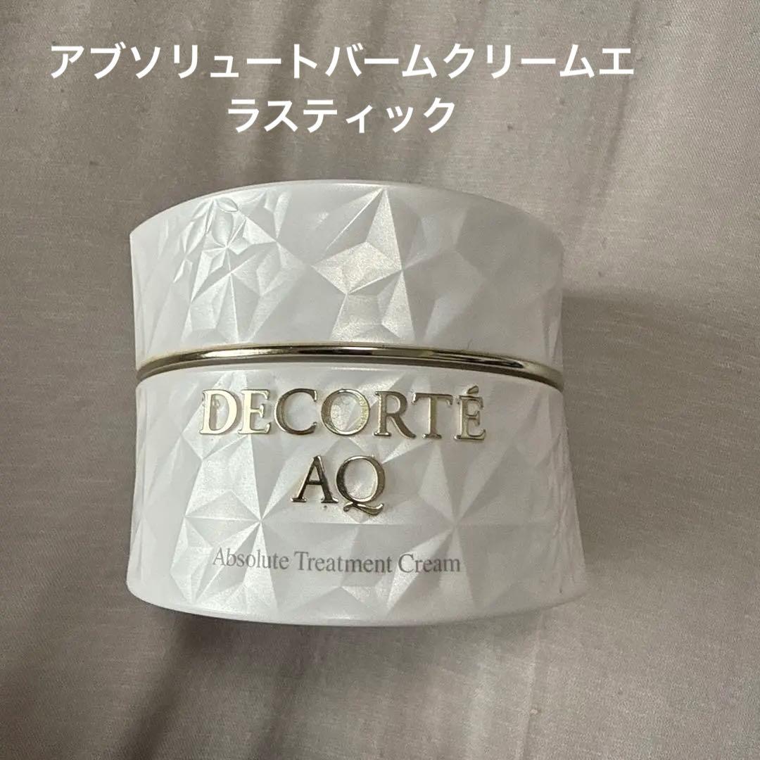 即購入しない♡禁止‼️コスメデコルテ アブソリュートバームクリームエラスティック コスメデコルテ］AQ アブソリュート バームクリーム エラスティック