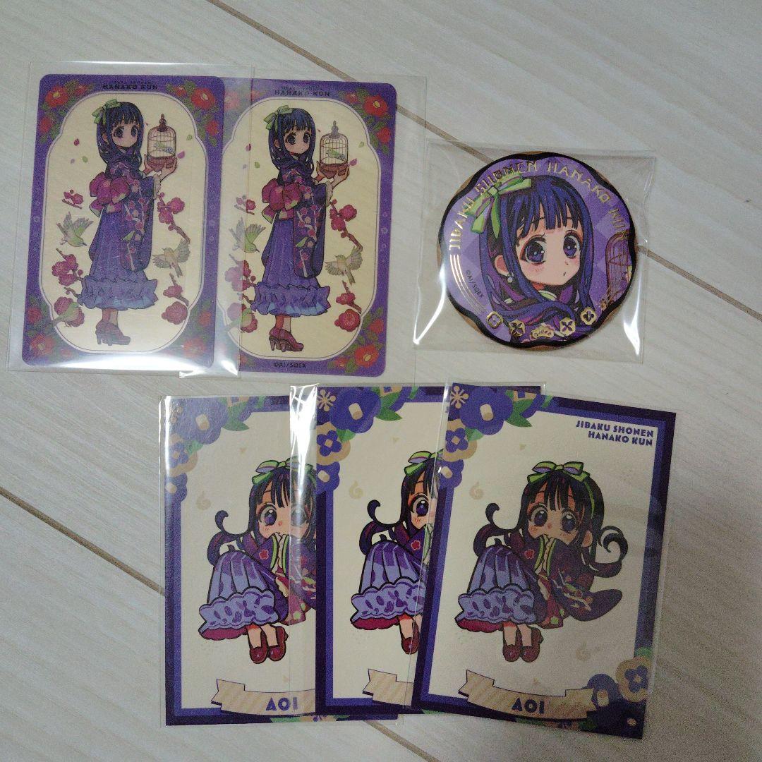 赤根葵 地縛少年花子くん ミュージアム ジュエリー缶バッジ - メルカリ