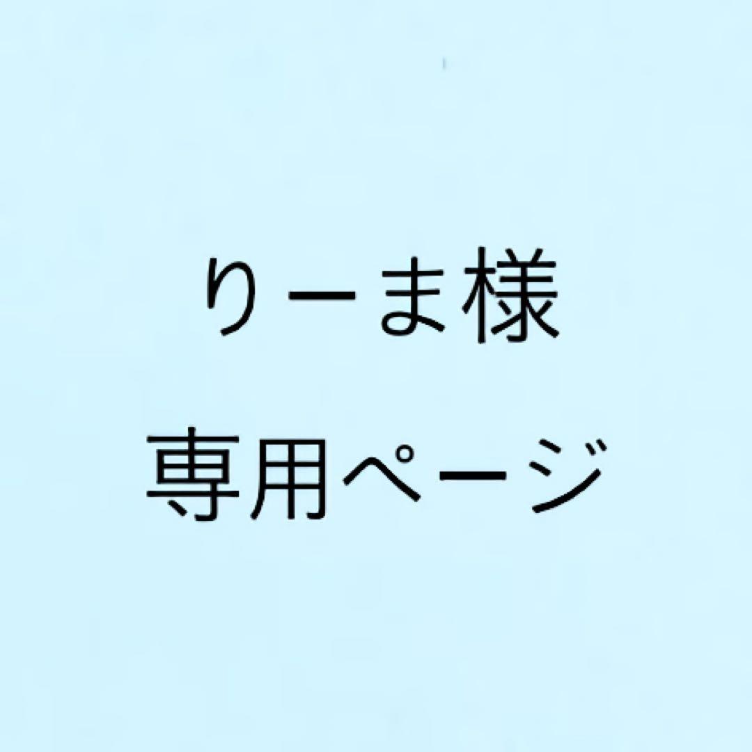 AMPTAK×COLORS 缶バッジセット - メルカリ