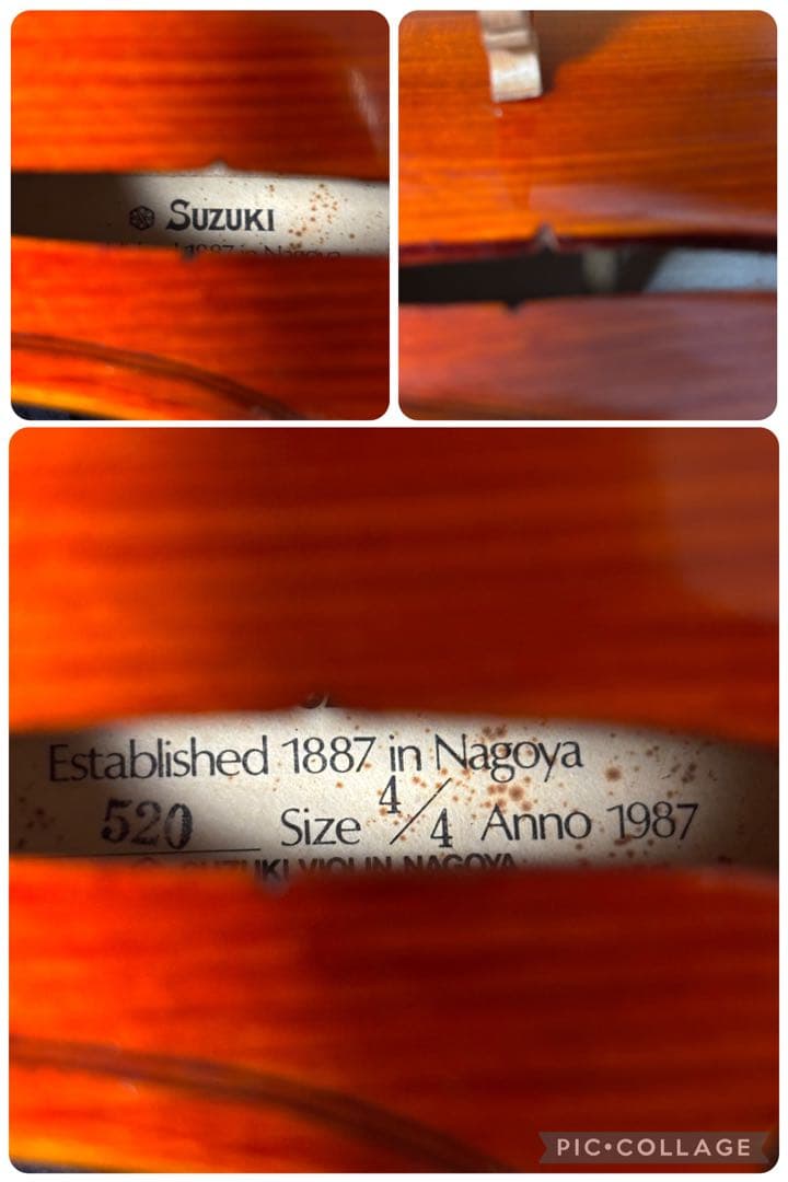 良響】スズキ バイオリン No.520 4/4 1987年 - メルカリ