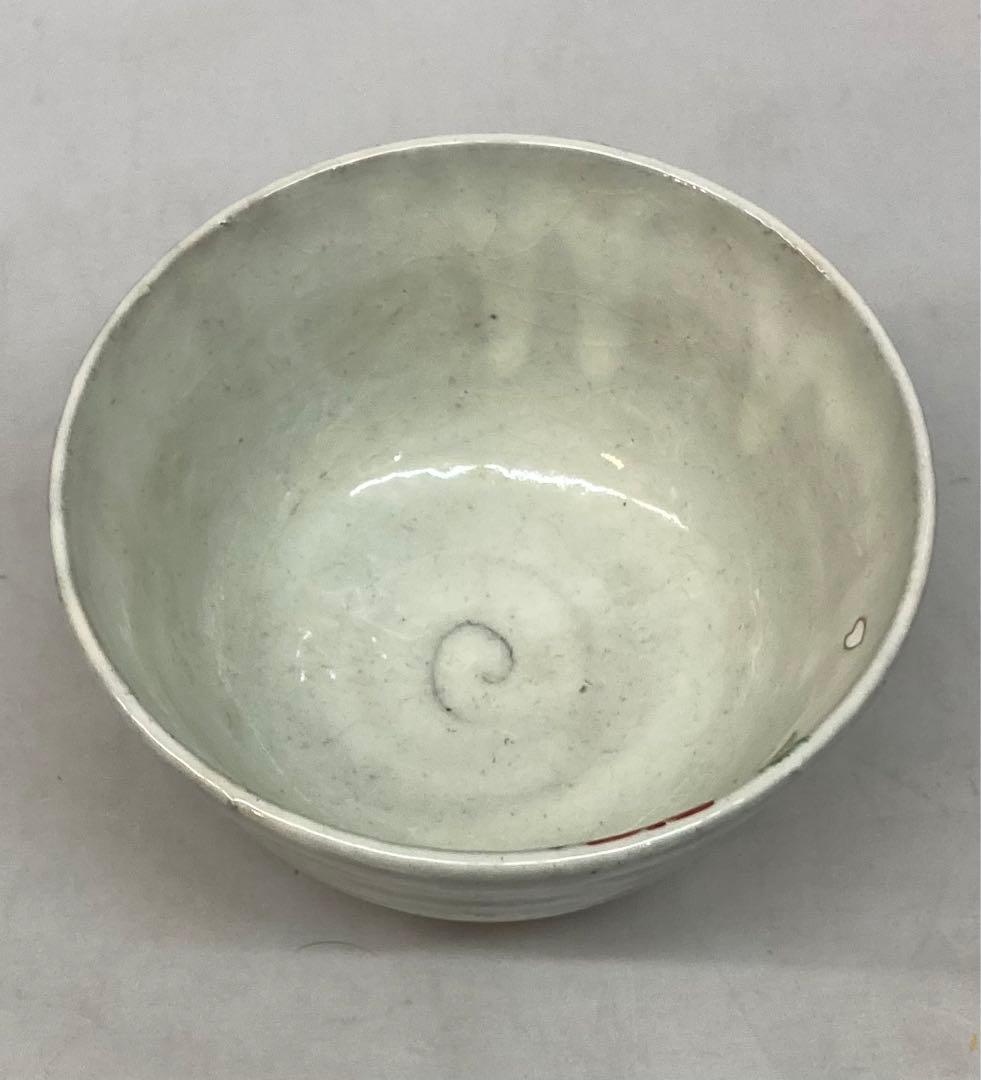 B202b 「雲錦流水 茶碗」京泉作 共布共箱 京東山 日吉窯 桜・紅葉