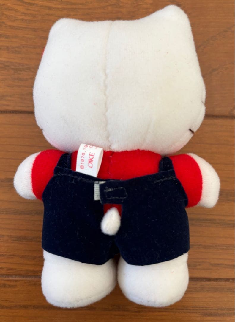 レア！ハローキティ いちごハウス ぬいぐるみ レトロ サンリオ - メルカリ