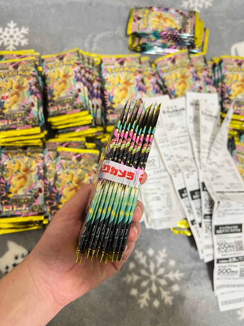 ポケモンカードゲームMEGAハイクラスパック「MEGAドリームex」200