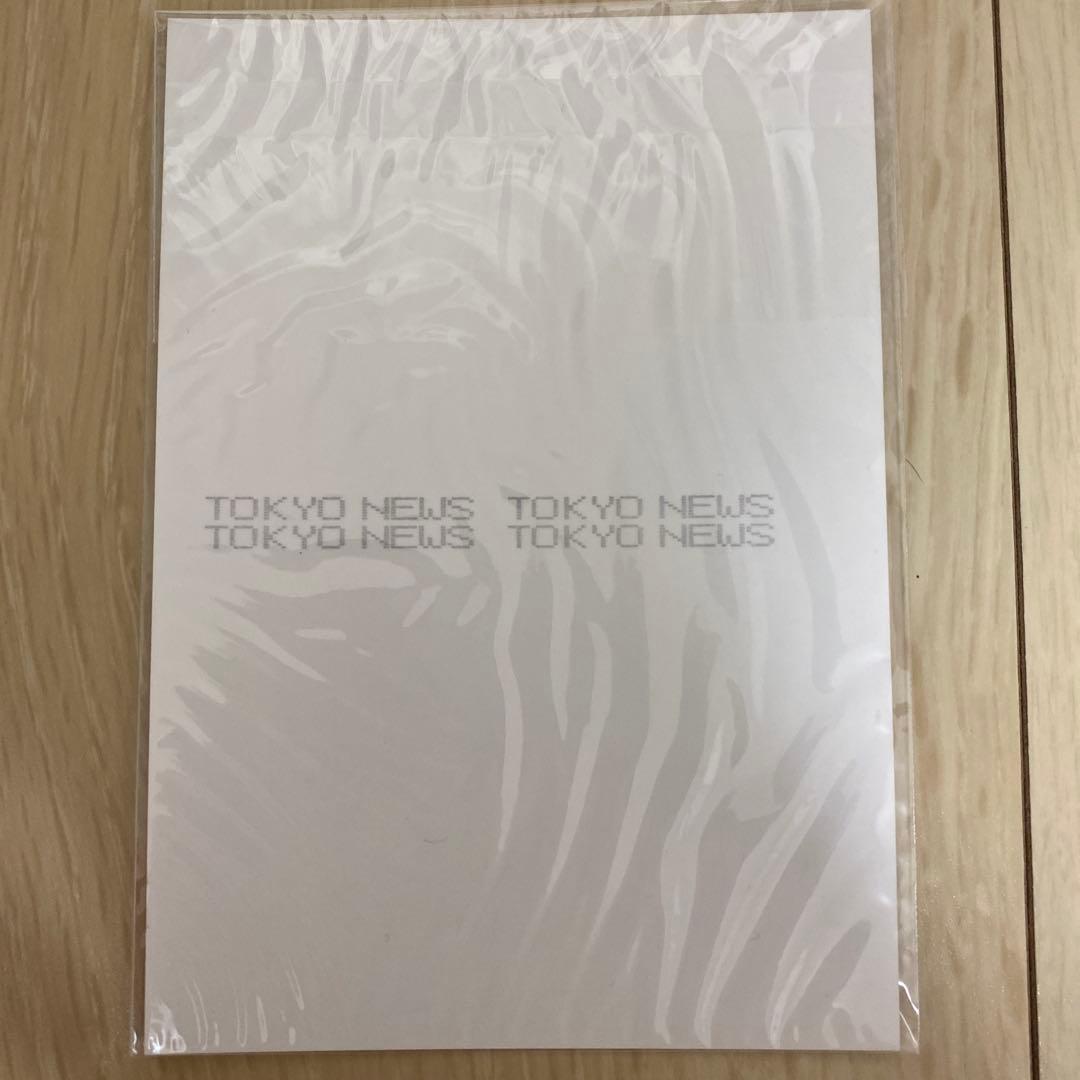 未開封 仮面ライダーガヴ ラキア・アマルガ 庄司浩平 生写真