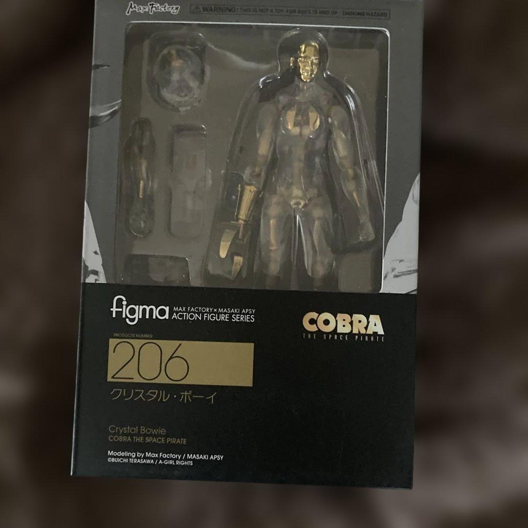 最終値下げ スペースコブラ まとめ売り COBRA