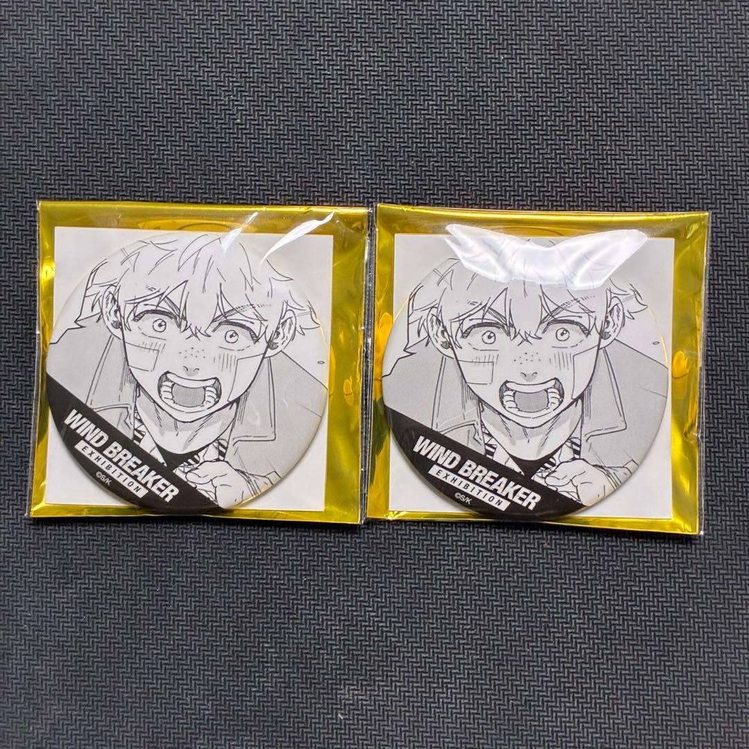 ウィンドブレイカー ウィンブレ展 原作コマ缶バッジ 楡井秋彦 - メルカリ