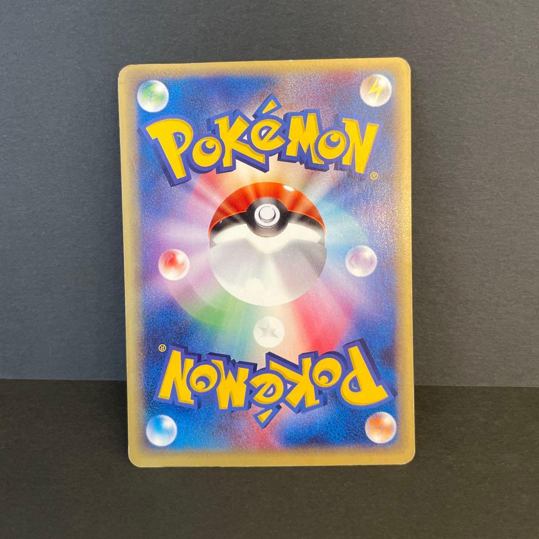 スターターパックeカード ゼニガメ カメール カメックス 進化ライン3枚