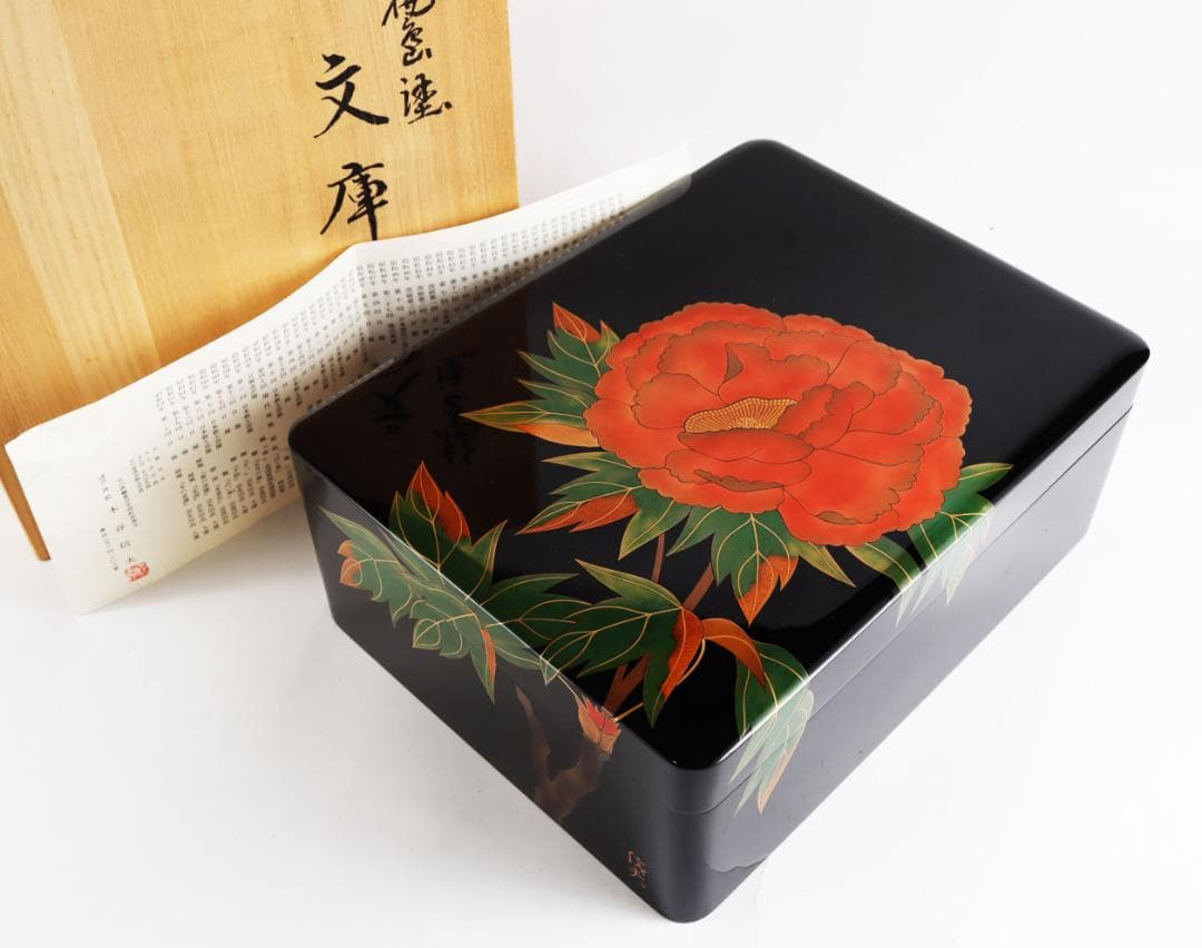 輪島塗　木谷信夫 文庫 蒔絵 文箱 硯箱 2026年最新】Yahoo!オークション - 硯箱、文箱(漆芸 工芸品)の中古品