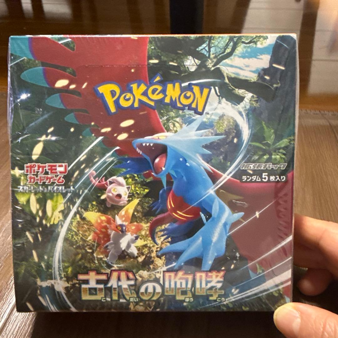 ポケモンカードゲーム 古代の咆哮 1パック5枚入り Pokemon（ポケモン） 【5パック】ポケモンカードゲーム 「古代の咆哮