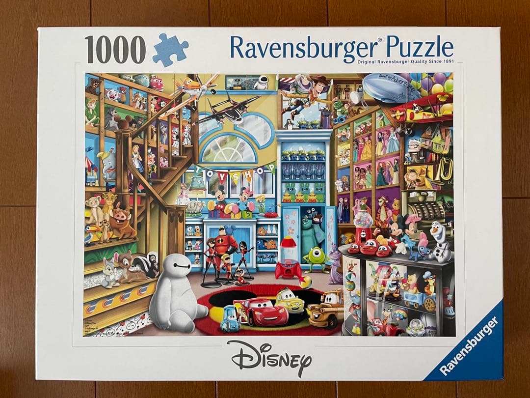 専用 1000ピース ジグソーパズル ディズニー 3点セット ジグソーパズル 1000ピース ディズニー DISNEY GREATEST MUSIC (51x73