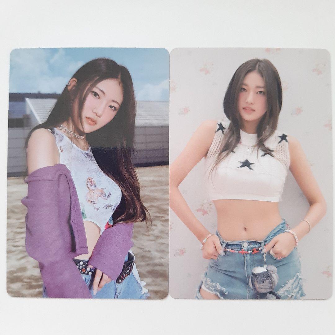 H1-KEY イェル ポカアルバム トレカ2枚 - メルカリ