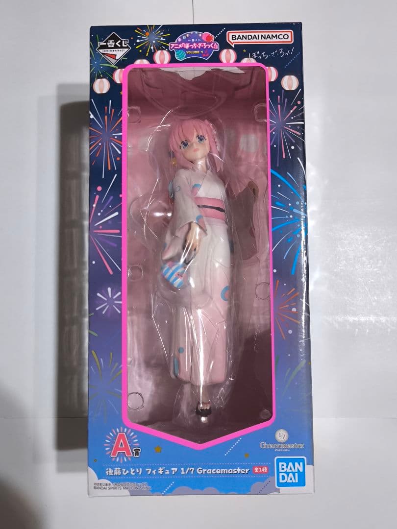 ぼざろ 一番くじ A賞 後藤ひとり 1/7スケールフィギュア - メルカリ