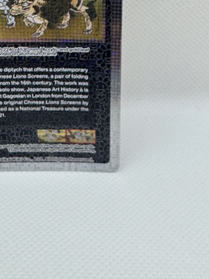 T*o様 【SA 美品 】クリーブランド 村上隆 