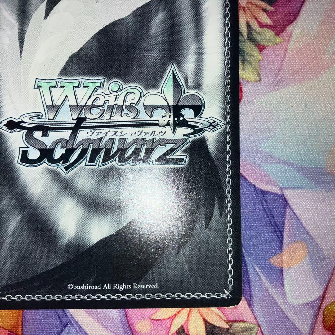 ヴァイスシュヴァルツ　\"CLEAR\"木之本桜　サイン　SSP