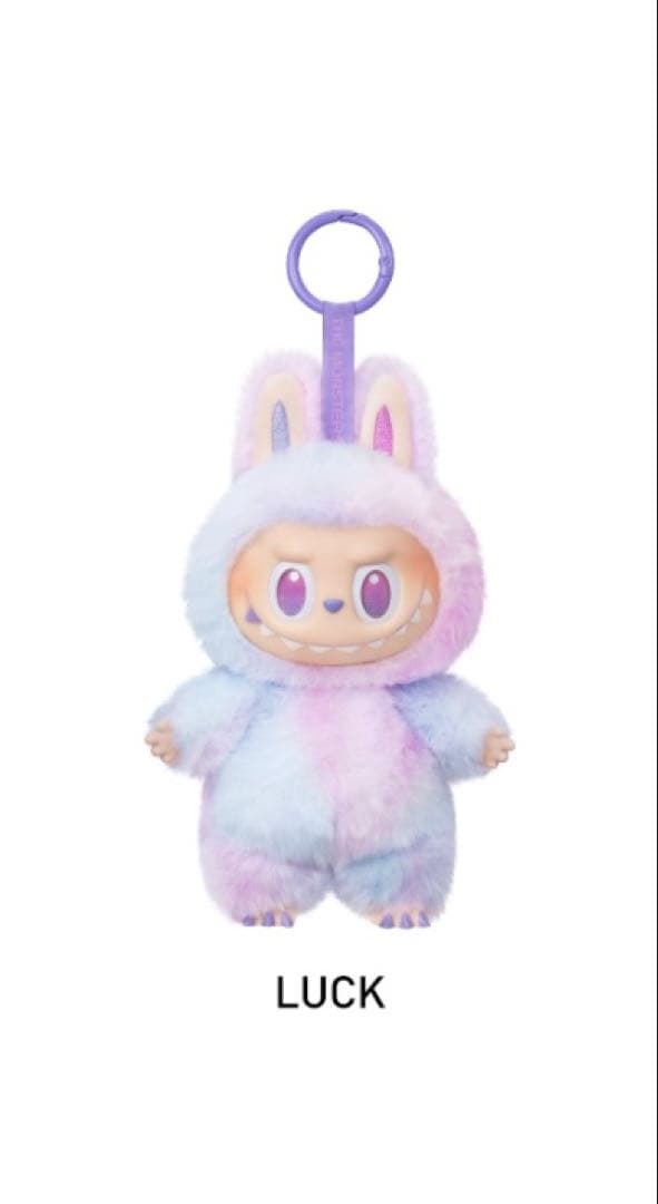 ラブブ 4点 💝4匹目のラブブをお迎え🛍️ エナジーシリーズで狙っていた