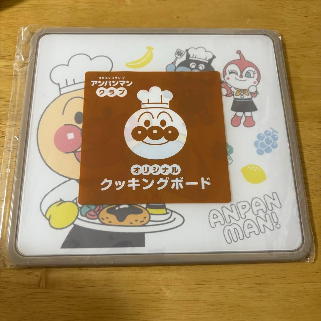 アンパンマン クッキングボード すかいらーく - メルカリ