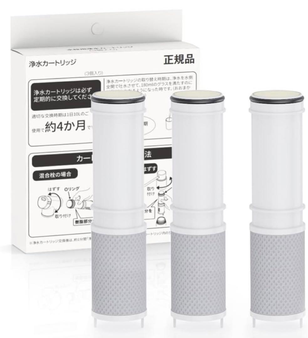 正規品】パナソニック Panasonic【SEPZS2103PC】交換用カート - メルカリ