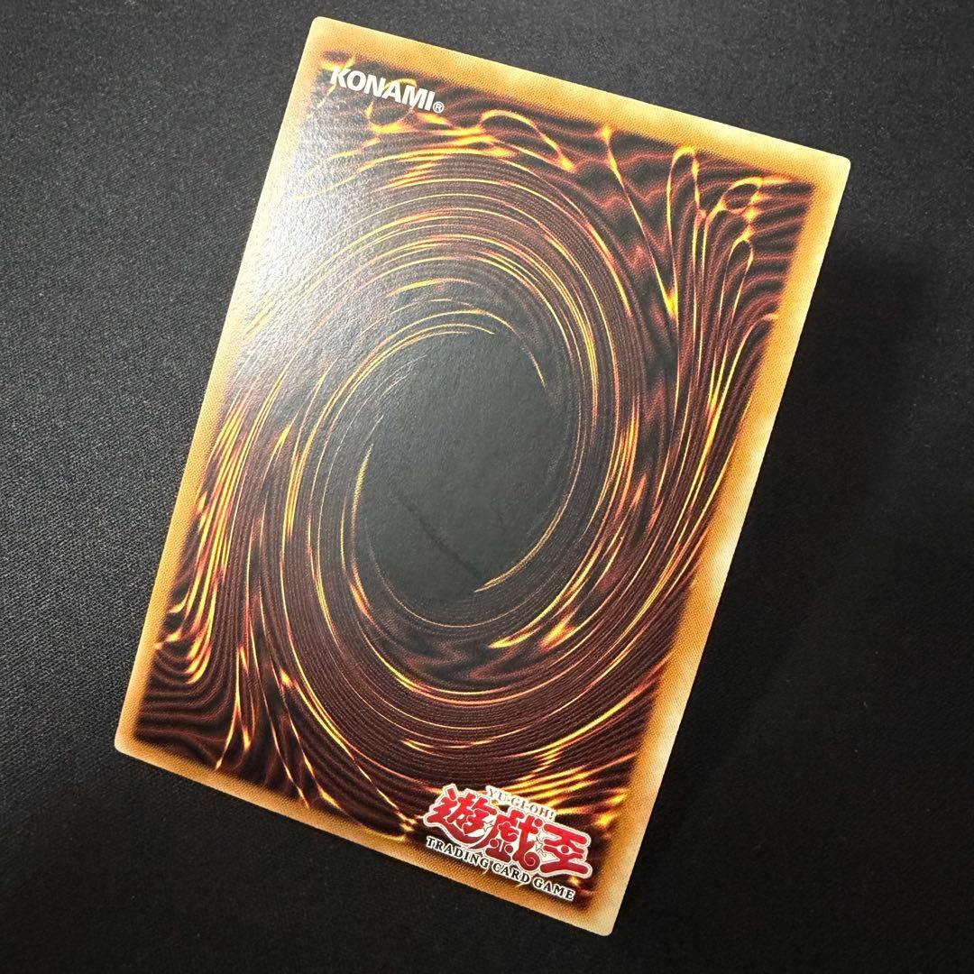 旧アジア版 【旧アジア版】ヴァンパイア・ロード 英語 1st DCR