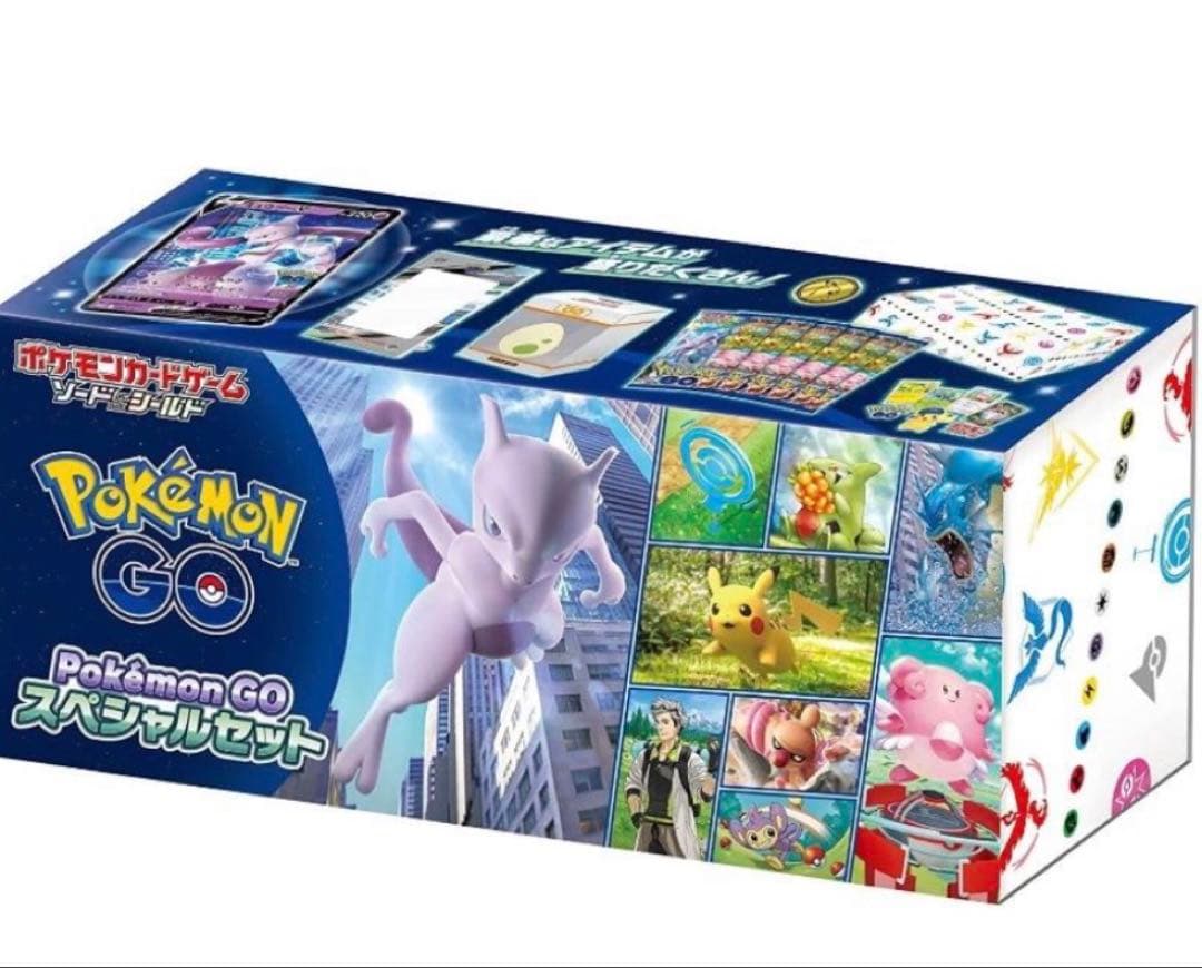 Pokémon GO スペシャルセット 新品未開封品 シュリンク付き2個セット