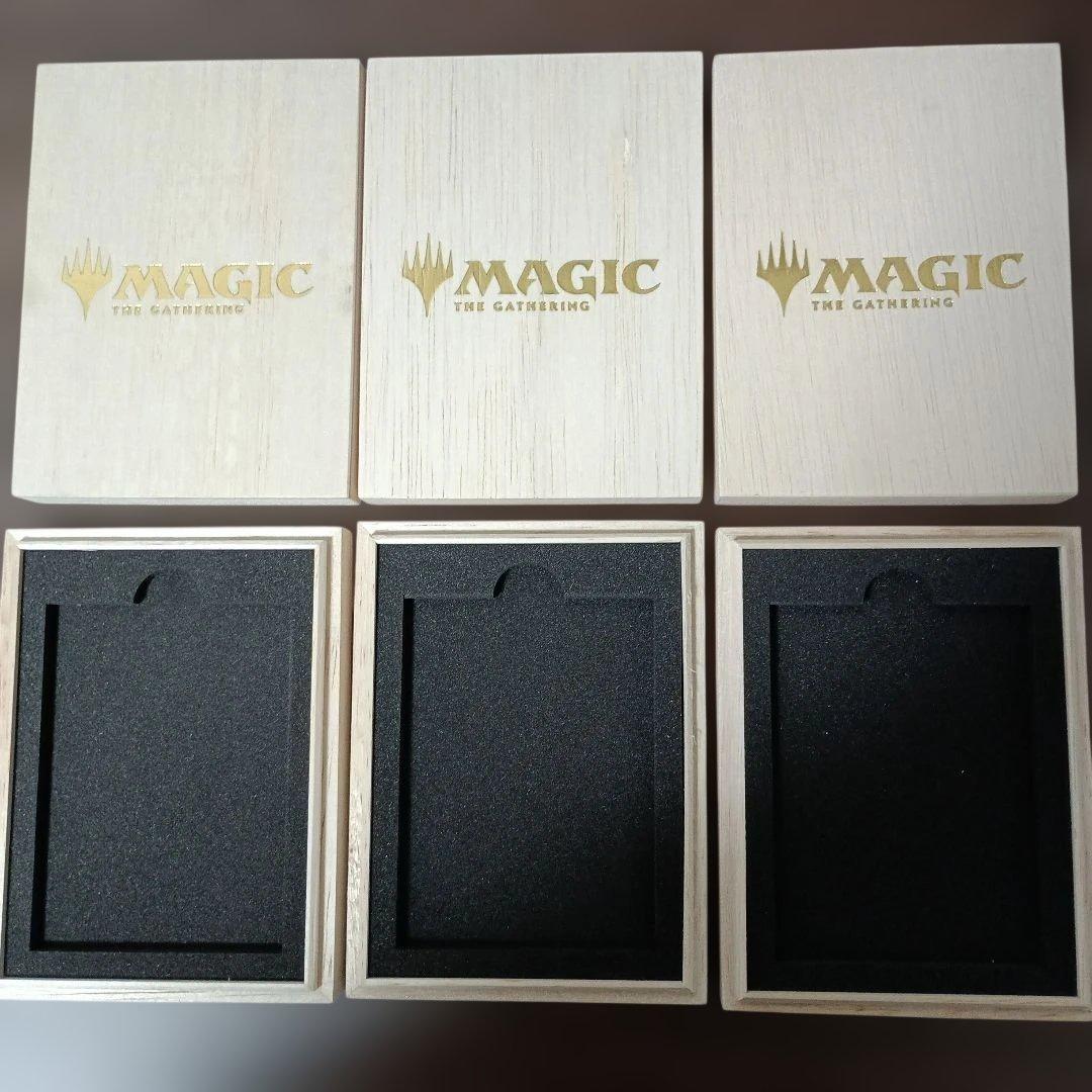 マジック大戦祭 桐箱【空箱】3個セット - メルカリ