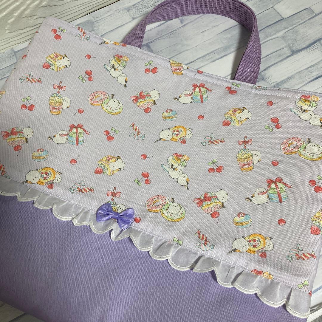 シマエナガ☆スイーツ柄】入園入学3点セット 女の子 ラベンダー系