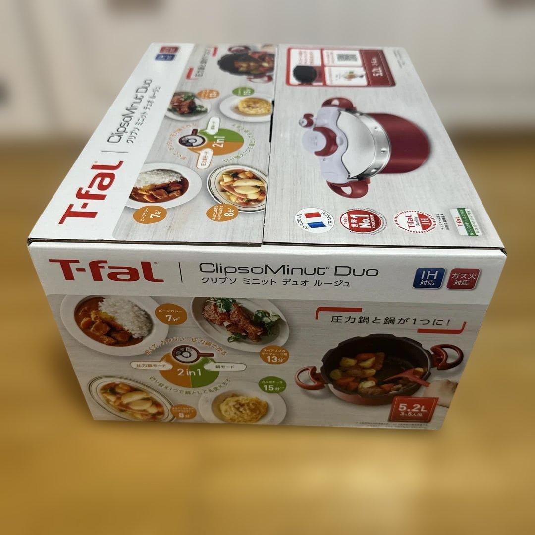 T-fal ClipsoMinut Duo 5.2L 圧力鍋