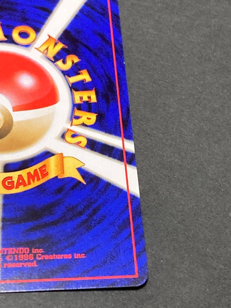 《大幅値下げ中》《美品》わるいエーフィ ★ 拡張パック第4弾 闇、そして光へ…