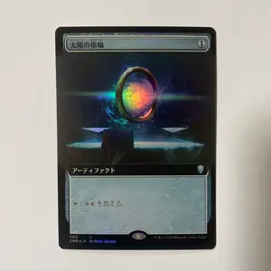 FOIL】タルキール：龍嵐録TDM フルアート基本土地 MTG ドラゴンの眼