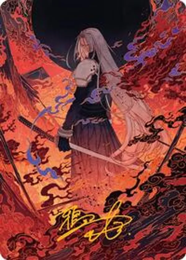 Nibelheim Aflame Art Card (Gold-Stamped Signature) • Art Series