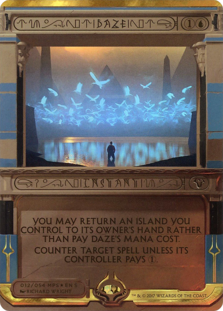 Masterpiece Series: Amonkhet Invocations (MP2) • Card List