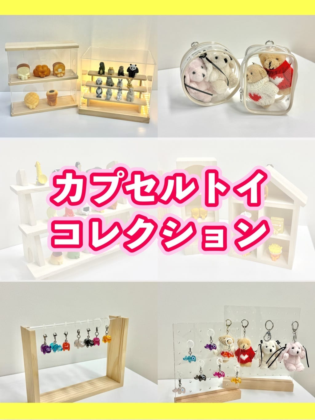 3COINS(スリーコインズ)PAL CLOSET店のぬーのスタッフコーディネート