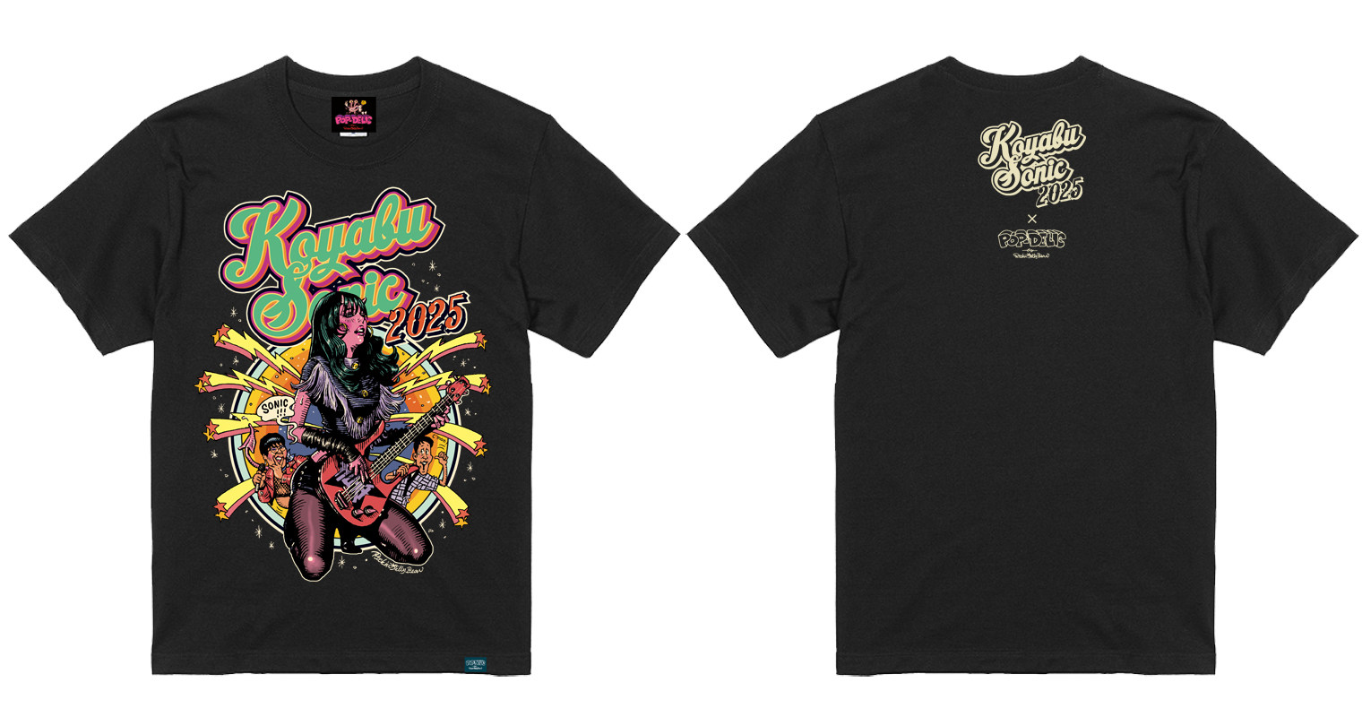 KOYABUSONIC 2025 x Rockin'Jelly Bean | STAYMELLOW