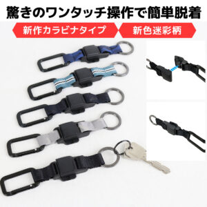 パーツ・アクセサリー - STARTTS