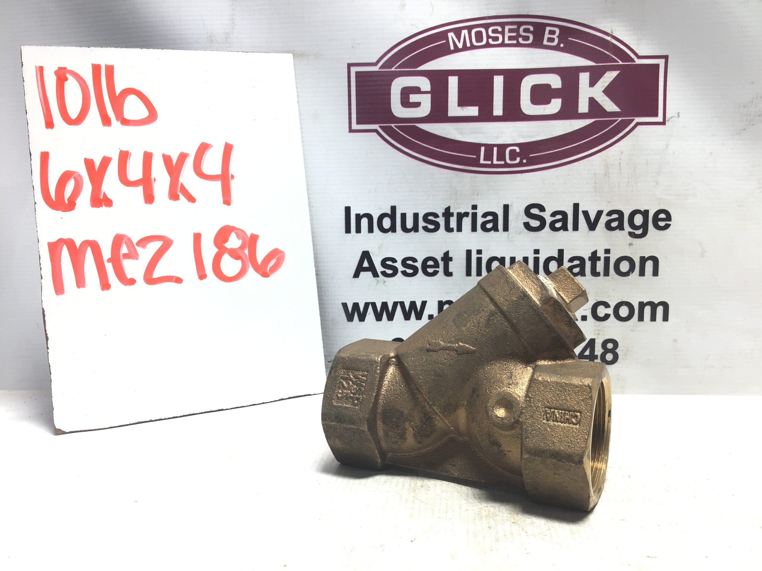 WOG 400 strain valve 2″ WSP 125 – Moses B. Glick