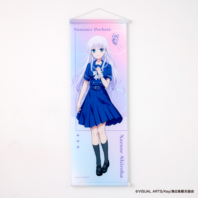 TVアニメ『Summer Pockets』公式サイト
