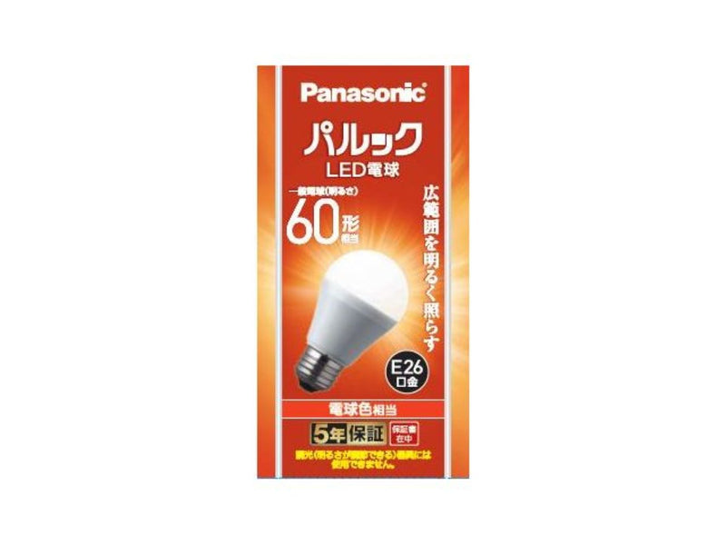 パナソニック Panasonic LED電球 60W形 電球色 広配光 照明 E26 7.3W