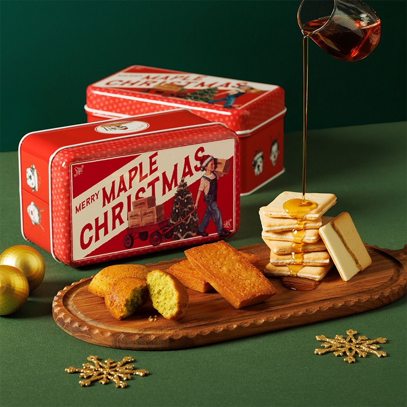 メープルクリスマス缶の口コミ一覧 | リアルな口コミ・公式サイトの