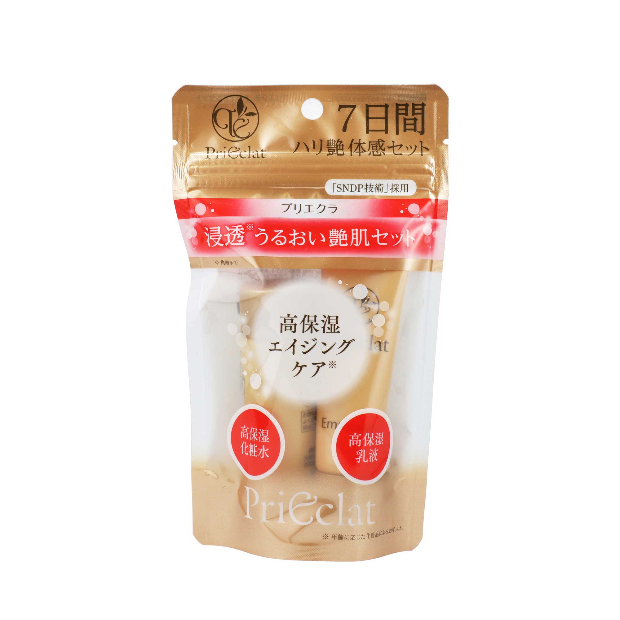 プリエクラ トライアルセット｜スギ薬局 Beauty Store