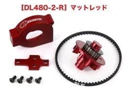 Mechanical Turbo Fan ver.2 (Matte Black, Red, Purple, Bronze) (for