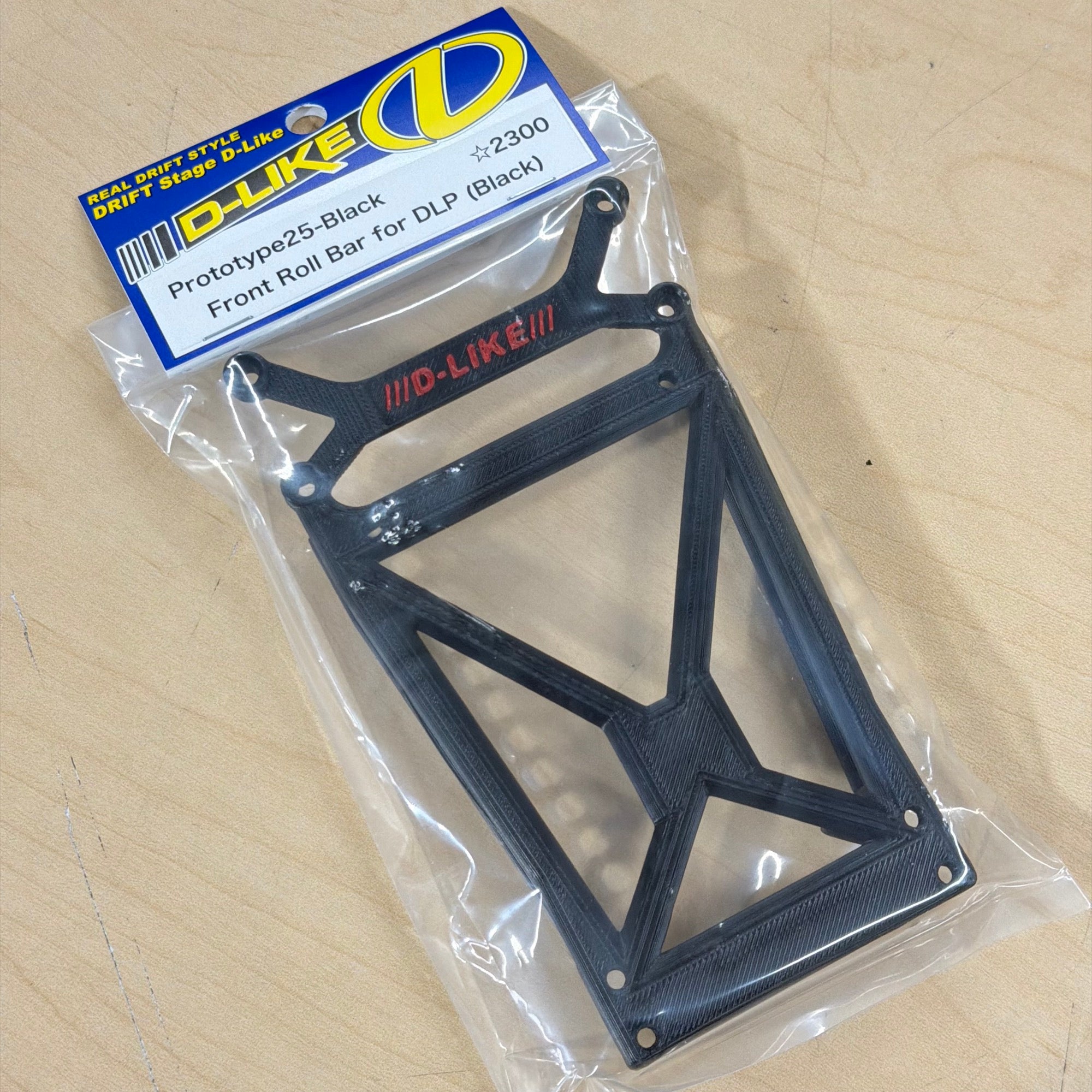 RD Spec Brushless ESC Elite Electronic Speed Control 32-Bit [Reve