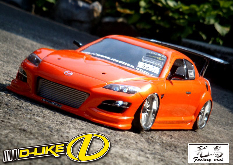 Mazda RX-8 SE3P (Aero) 1-10 RX8 Body Set [D-Like] DL096-1 – Super