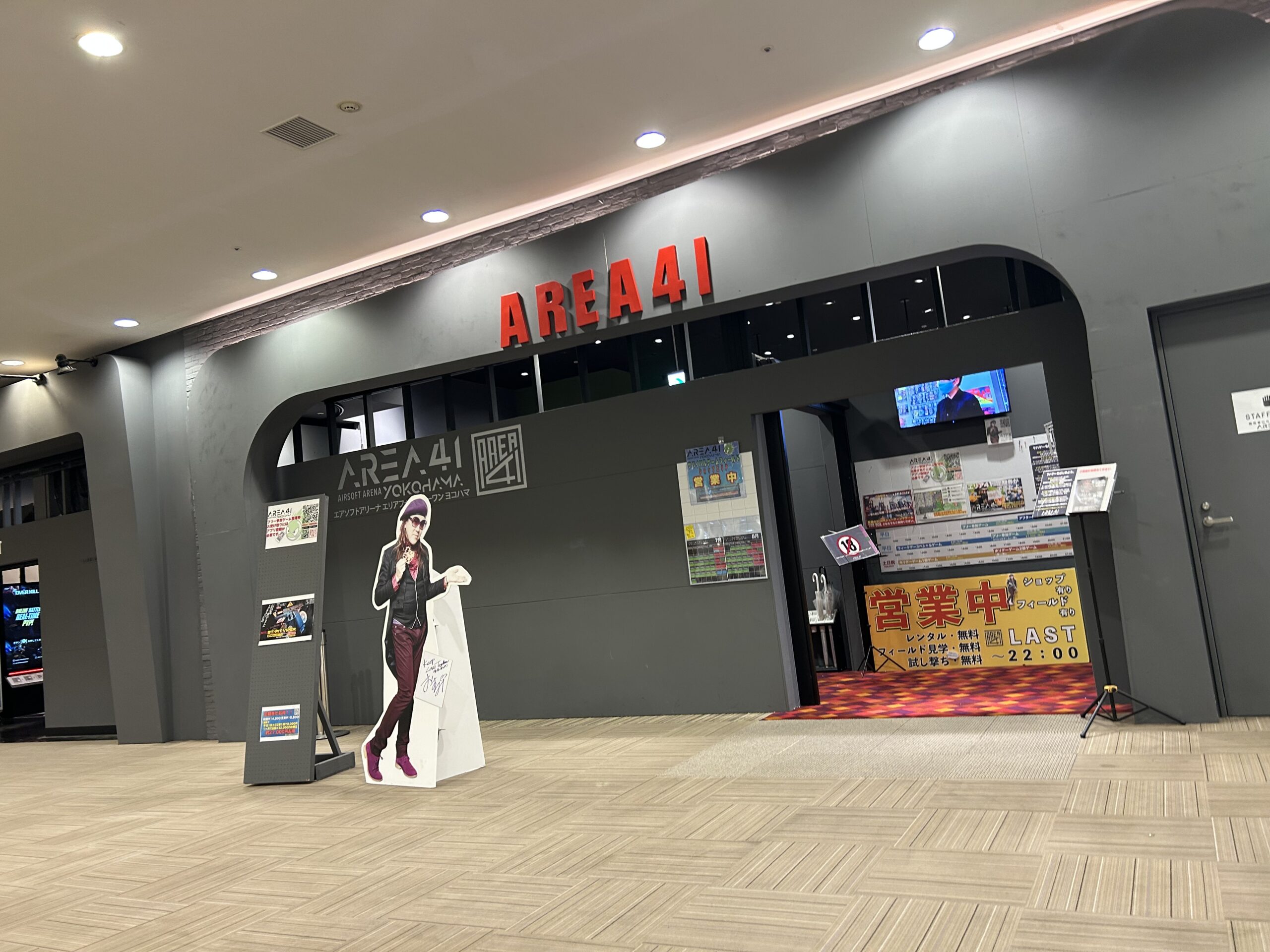 サバゲーの楽しさが凝縮⁉ エアガンレンタルで無料で、屋内で「走れる