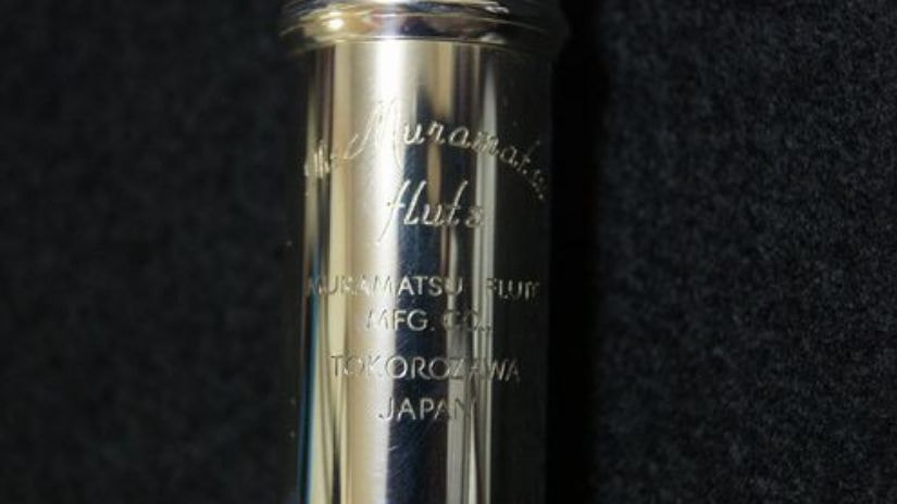 フルートの機種やモデル名の確認方法｜楽器買取シナリッシュ