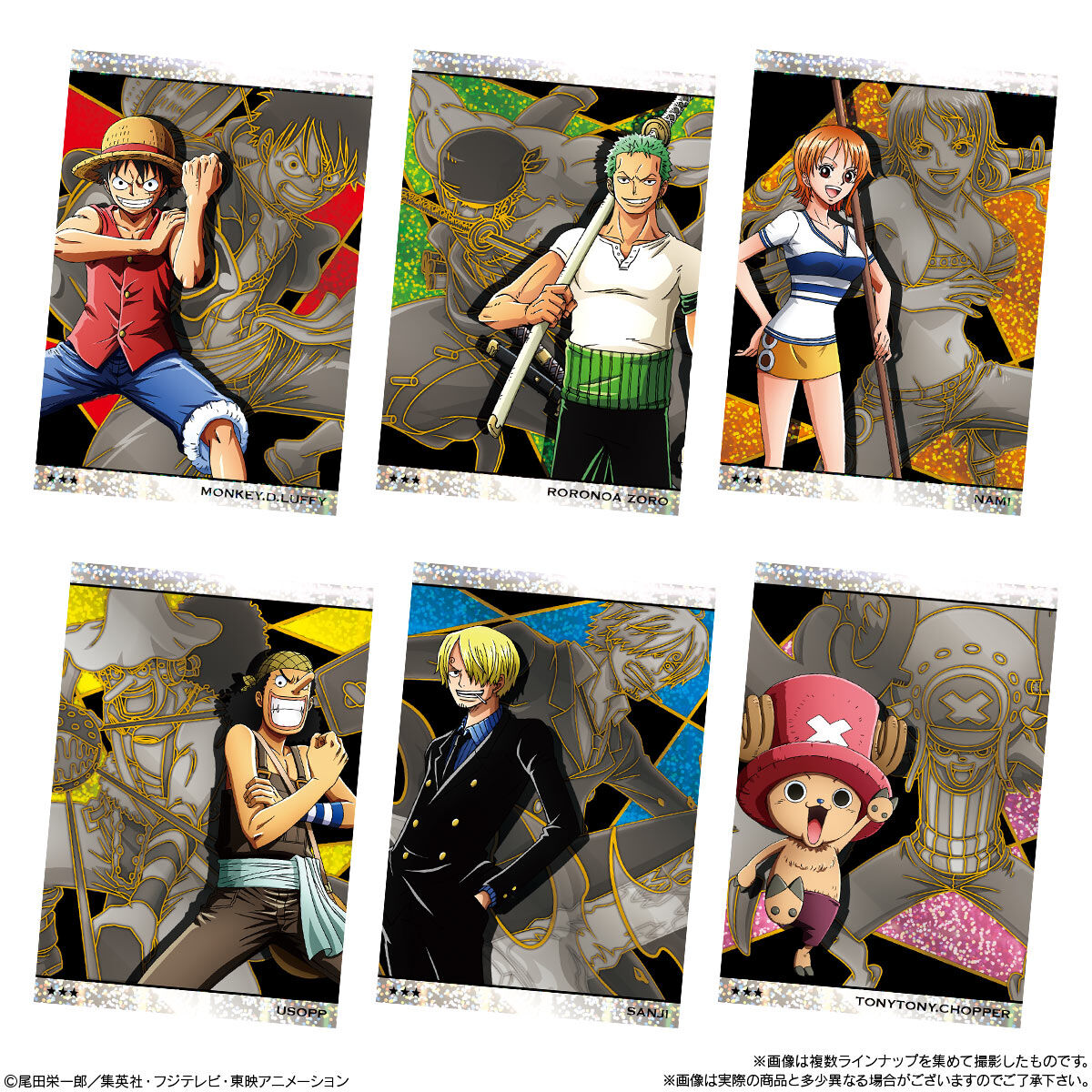 食玩王国オフィシャルウェブサイト ワンピース ウエハース GRAND LOG